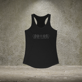 Brazen Tees - Moonstruck Tank