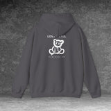 Relic Hoodies - Lost Bear